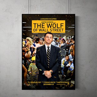华尔街之狼 经典电影海报装饰画餐厅酒吧壁画床头办公室个性挂画