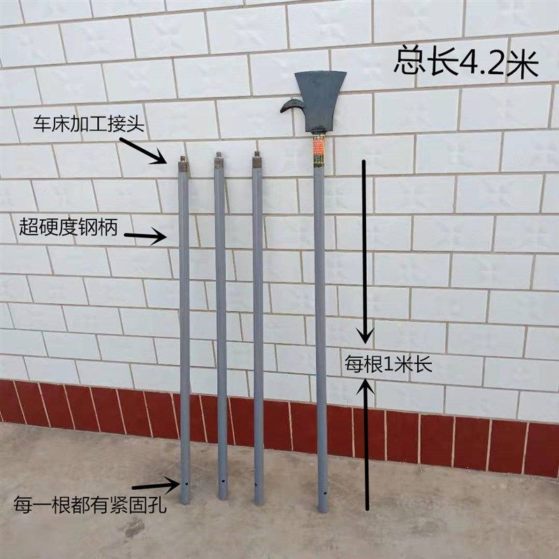 树铲修树枝铲刀高空修枝窜树铲伸缩加长杆镰刀树刀农用园林工具,鲜花速递/花卉仿真/绿植园艺,铲子,淘宝优惠券,粉丝福利购,淘宝优惠卷