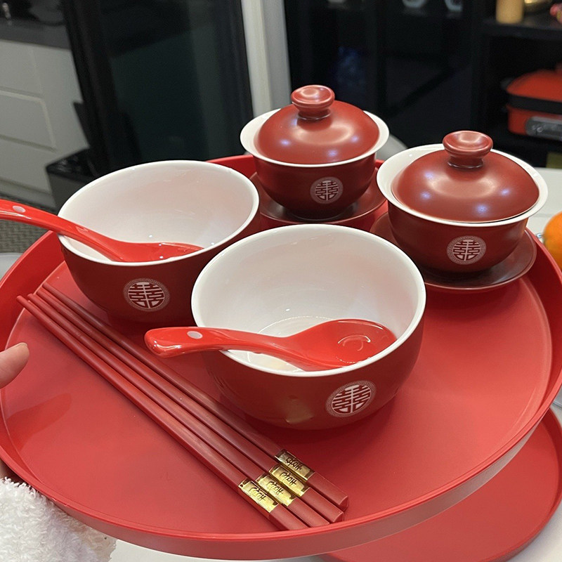 结婚敬茶杯套装红碗结婚一对敬酒茶杯三才盖碗婚庆改口茶杯喜茶杯,节庆用品/礼品,喜碗/敬茶杯,淘宝优惠券,粉丝福利购,淘宝优惠卷
