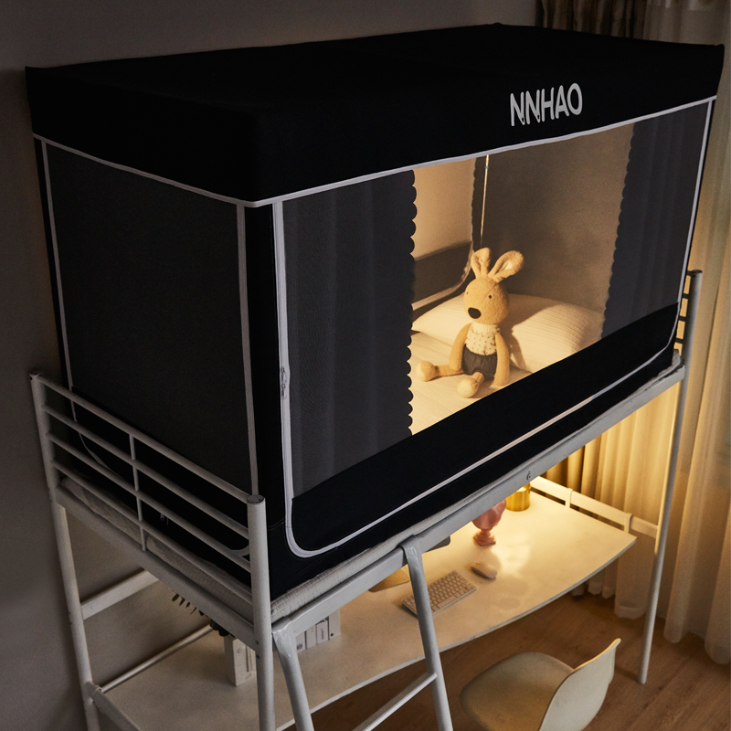 新款大学生宿舍床帘蚊帐一体式加厚强遮光上下铺通用带伸缩支架