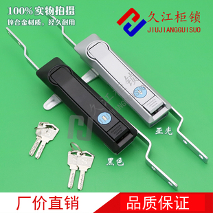 久江MS828天地连杆锁 配电机箱柜锁MS460 MS829工业机械柜锁