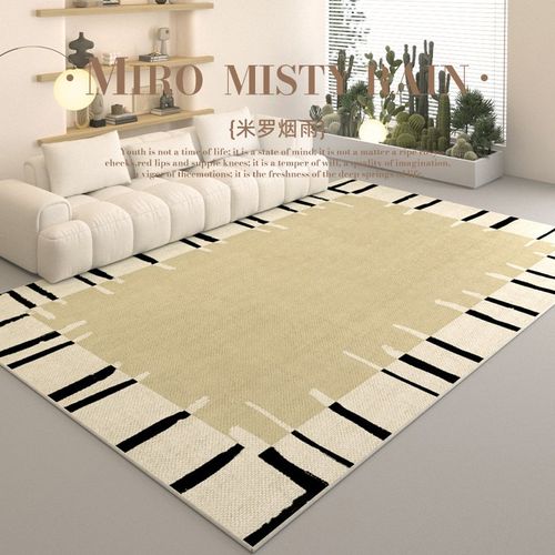 法式地毯客厅卧室床边毯复古奶油风高级沙发茶几毯家用免打理地垫