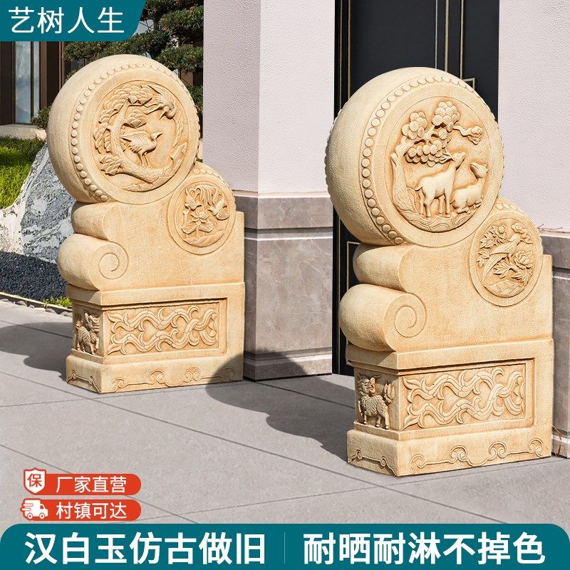 石雕门墩抱鼓石汉白玉做旧一对家用石墩松鹤延年麒麟中式徽派石鼓