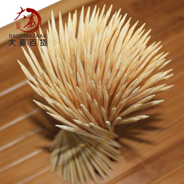 一次性竹签25厘米2.5竹签麻辣烫串串香菜串 涮毛肚炸肉串骨肉相连