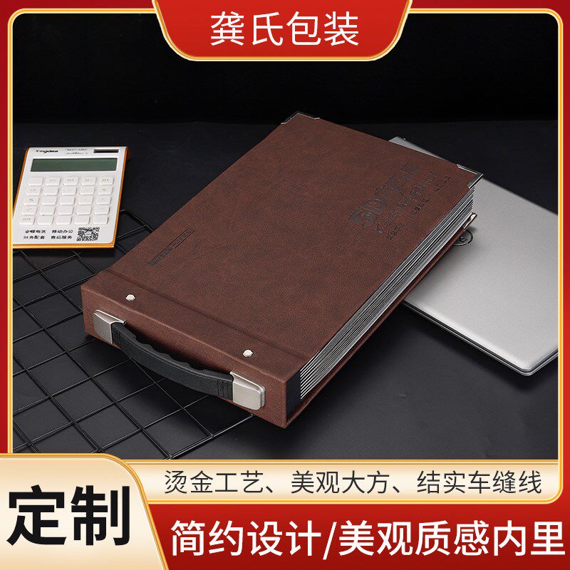 仿石漆样册色卡真石漆色卡本外墙漆涂料冠晶石水包砂样本册