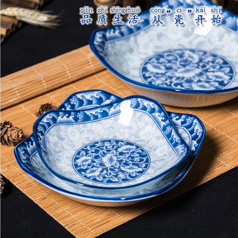 韩国进口釉下彩青瓷餐具进口八角深盘干果水果盘零食盘凉菜盘子