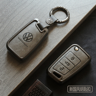 适用大众探岳钥匙套速腾途观L途岳宝来途昂朗逸车23款 全包壳扣包