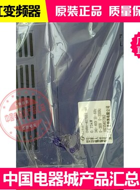 CHRH-407GEE-M CHRH-407GEE-MA 浙江日虹变频器 通用迷你型