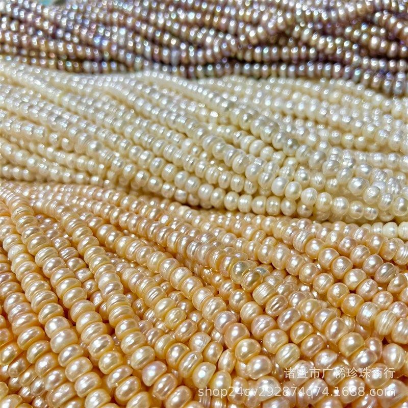 3/4mm小尺寸近圆微瑕diy迷你串珠diy材料淡水珍珠