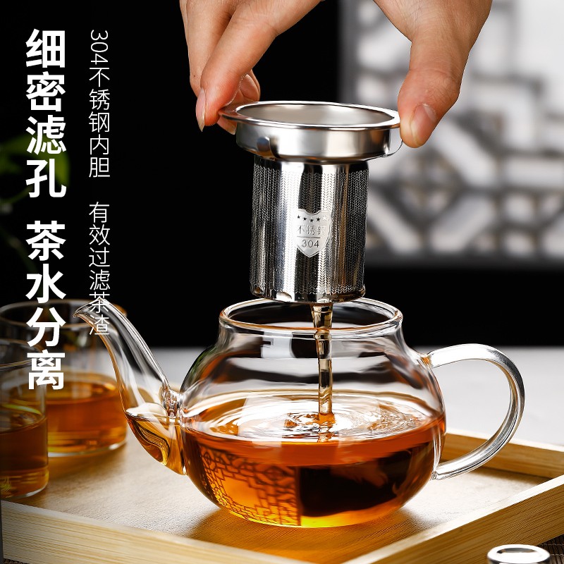 加厚过滤泡茶壶茶杯茶具套装煮茶器电陶炉煮茶壶耐热玻璃茶壶单壶