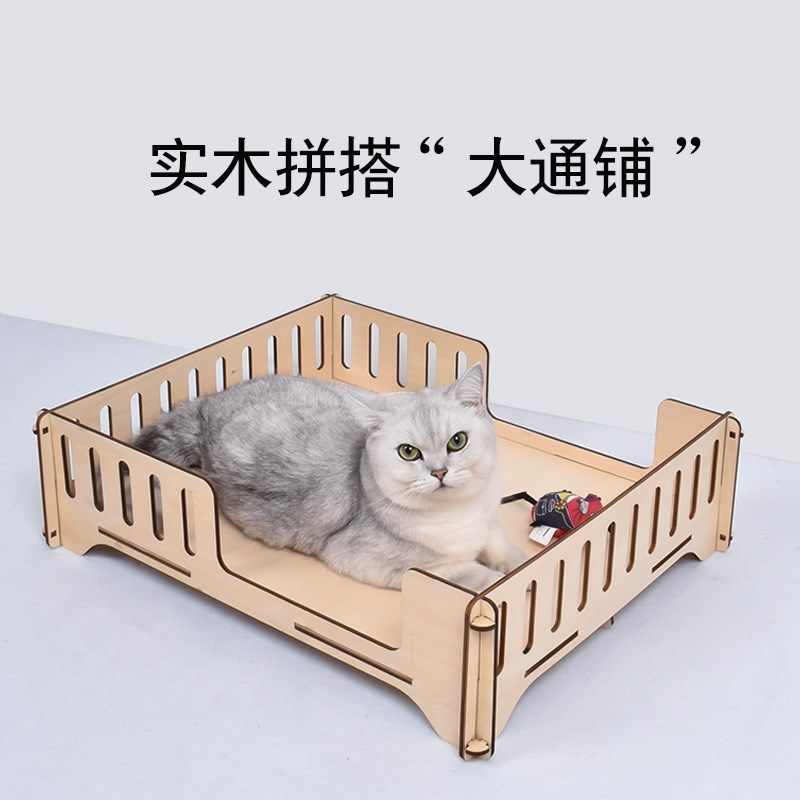 实木拼搭猫床宠物窝泰迪行军床狗狗床冬季猫窝猫咪公主床四季通用