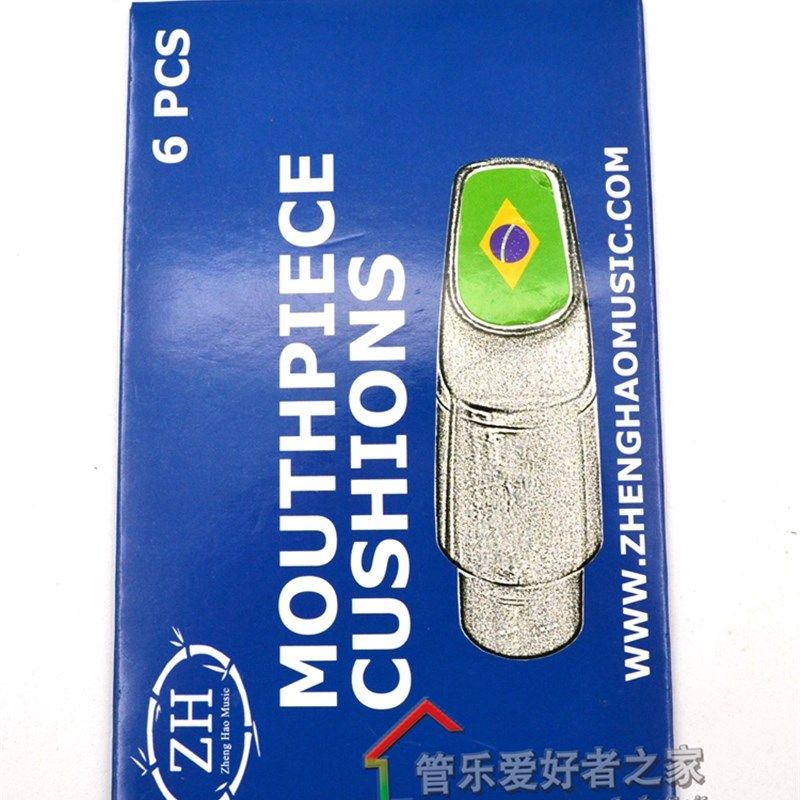 ZH铮豪 牙垫 笛头贴 彩色国旗 黑管 单簧管牙垫 萨克斯牙贴 6片装