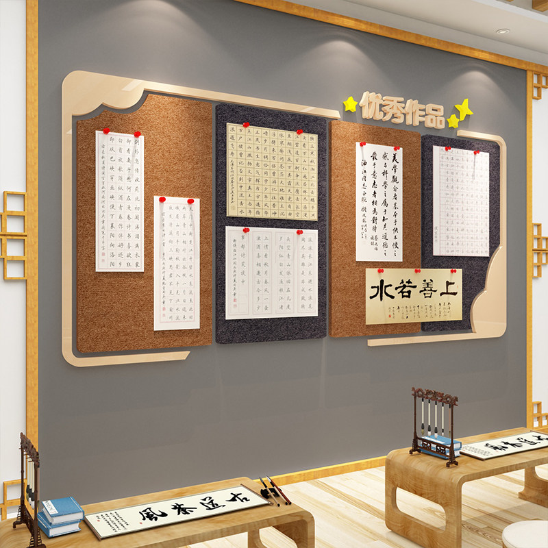作品展示栏书法教室布置装饰画室布置美术室培训机构文化墙贴环创