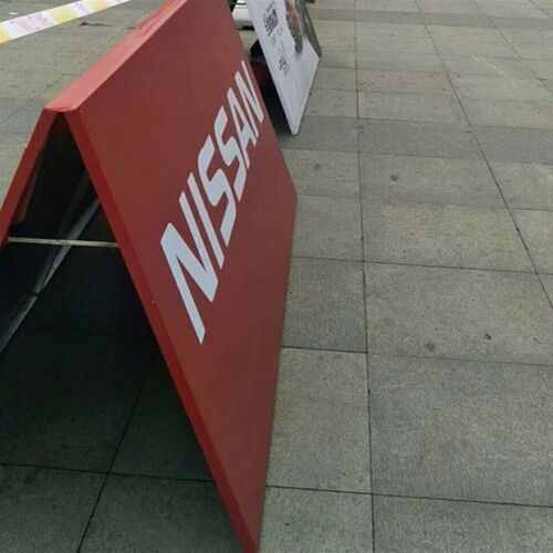 a字架广告展架 人字折叠A板 马拉松球场围挡海报双面a屏展示a字板