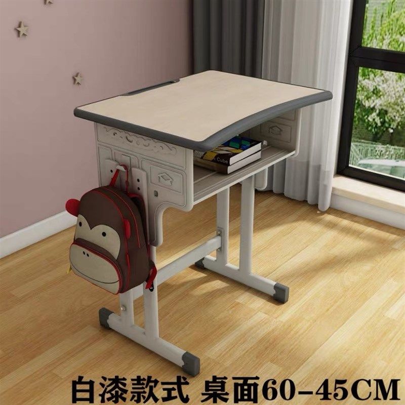学校单张书桌家用单双人中小学生升降课桌校园教室培训辅导写字桌,商业/办公家具,课桌椅/学生桌椅,淘宝优惠券,粉丝福利购,淘宝优惠卷