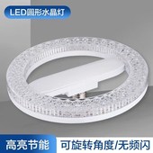 新款 265v led灯螺口e27家用条形节能灯螺纹灯条大功率球泡灯泡85