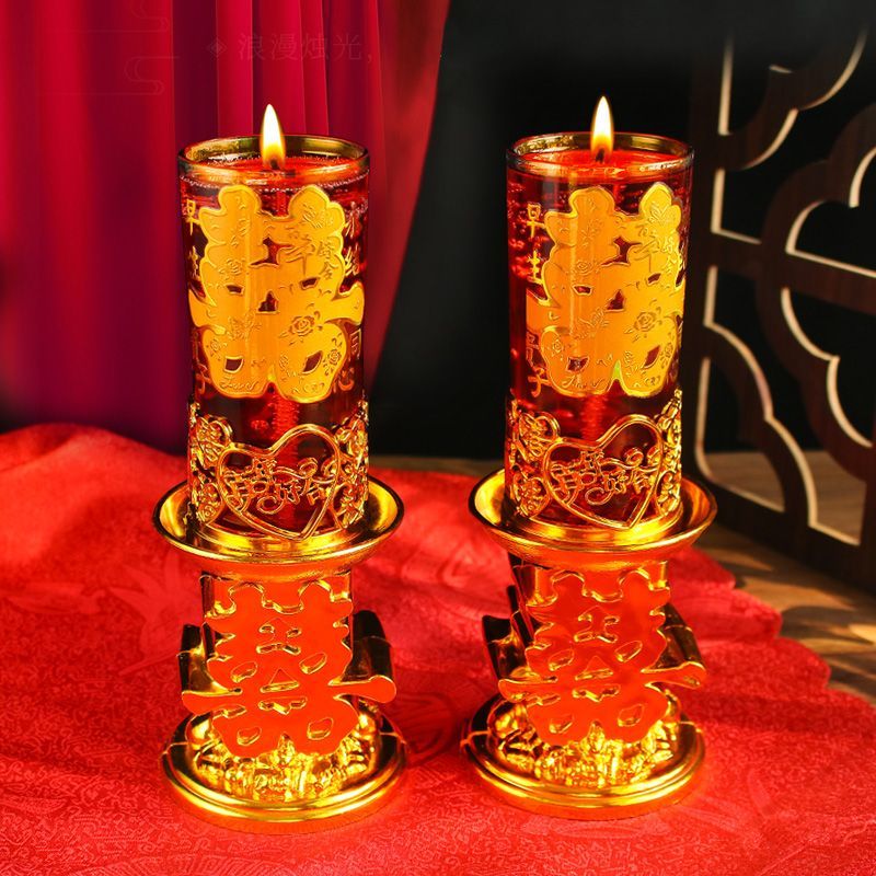 结婚龙凤喜字烛婚房无烟防风喜烛洞房花烛婚庆专用喜庆红蜡烛一对