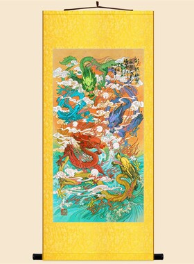 彩龙献宝福满门图 五龙戏珠图 龙年装饰画 中式复古绢布卷轴挂画