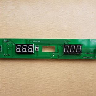 高文机箱继电器遥控音量控制板