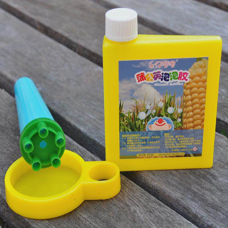 乐仔蒲公英泡泡胶  玉米糖浆安全环保泡泡胶  吹泡泡胶玩具泡泡器