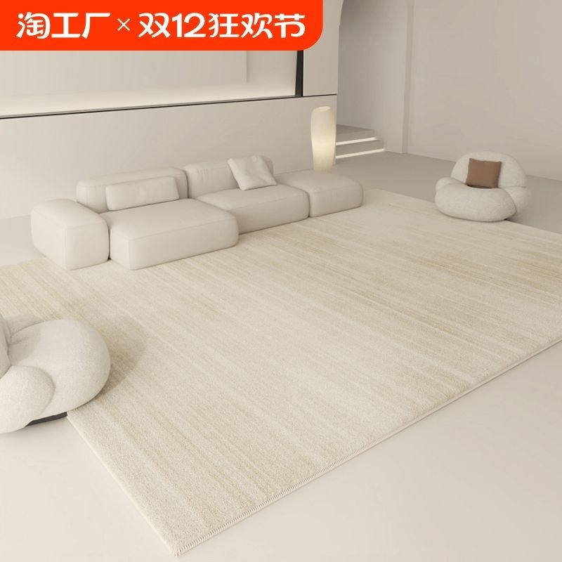 奶油风客厅地毯加厚仿羊绒地垫沙发茶几毯卧室床边毯打理家用手工,居家布艺,地毯,淘宝优惠券,粉丝福利购,淘宝优惠卷