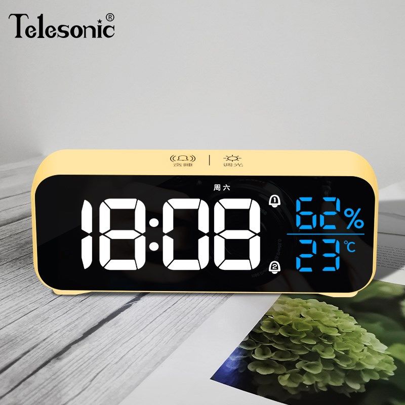 TELESONIC/天王星闹钟个性学生床头钟夜光静音数字现代智能时钟表