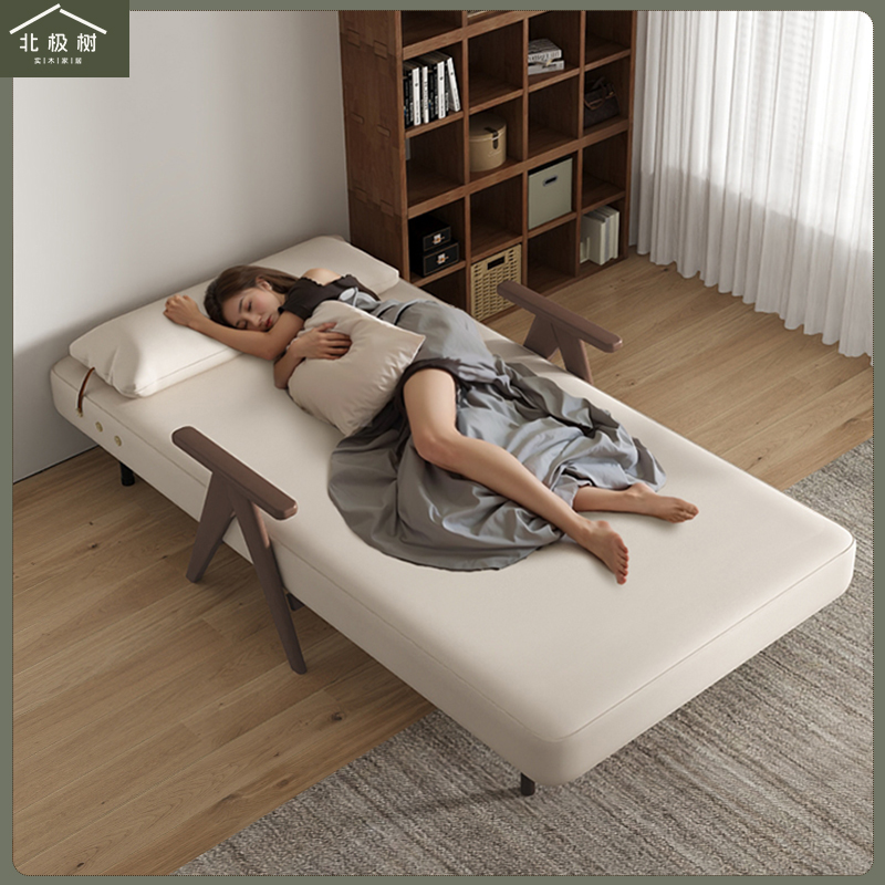 北极树实木沙发床折叠两用2024新款多功能小户型家用单人沙发床椅