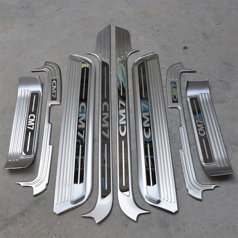 2014-2021款新东风风行CM7迎宾踏板内饰M7改装配件M6不锈钢门槛条