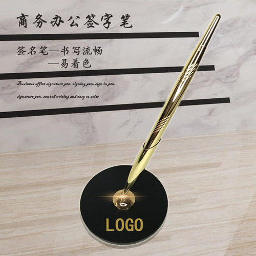 加厚黑色底座固定台笔酒店商铺银行前台签名笔粗杆签约签字金属笔