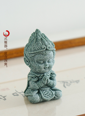 个性可爱孙悟空齐天大圣茶宠摆件创意傲娇小猴子鱼缸造景家居装饰