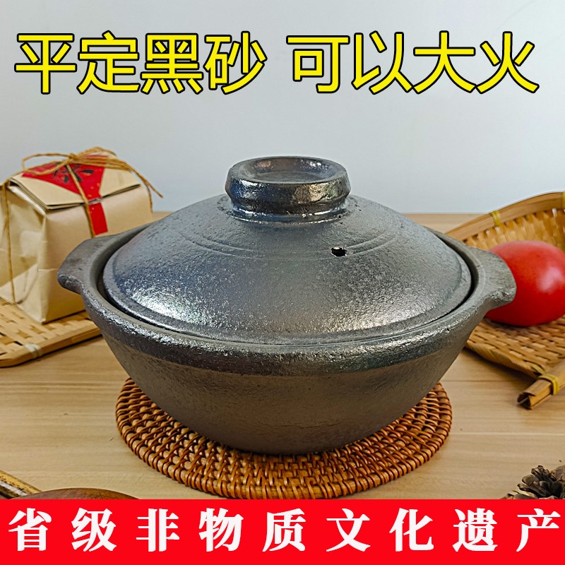 平定砂锅土豆粉麻辣烫砂锅耐高温米线特色小吃耐高温明火砂锅面