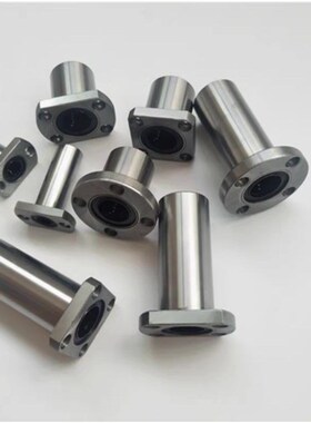 直线轴承单衬法兰型LBFR/LBFS6/8S/8/10D/12/13/16/20/25/30/35/4