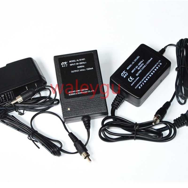 海洋王 JIW5281/LT JIW5281A/LT 轻便式多功能强光灯  充电器