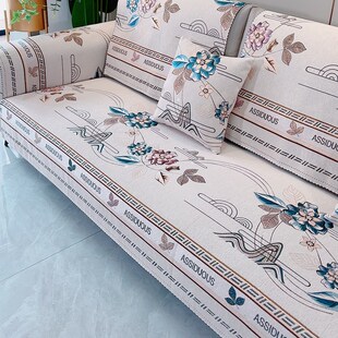 防滑沙发垫雪尼尔坐垫四季通用沙发盖罩贵妃组合加厚布2023新款