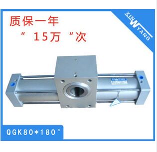 QGK 80-180齿轮齿条摆动气缸