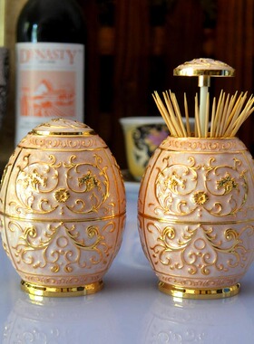 餐厅高级镀金牙签筒自动手工雕花白色牙签盒家居酒店KTV装饰用品