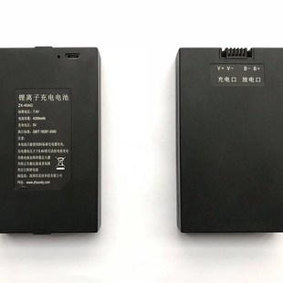 40A 50AG 001 通用 002 zws 7.4V智能锁专用锂电池 TZ68C