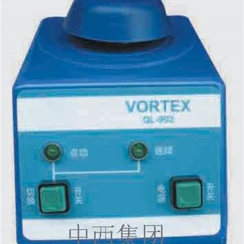 漩涡振荡器 型号:BZ28-QL-902  库号:M405304