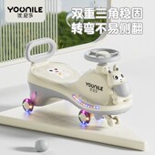 儿童扭扭车摇摆车1 6岁男女孩滑行车宝宝防侧翻静音溜溜车学步车