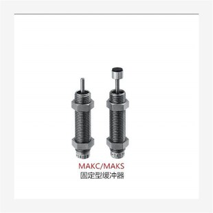 缓冲器 0604 MISIMI型 L同米si米 1210 1008 0805 MAKS MAKC