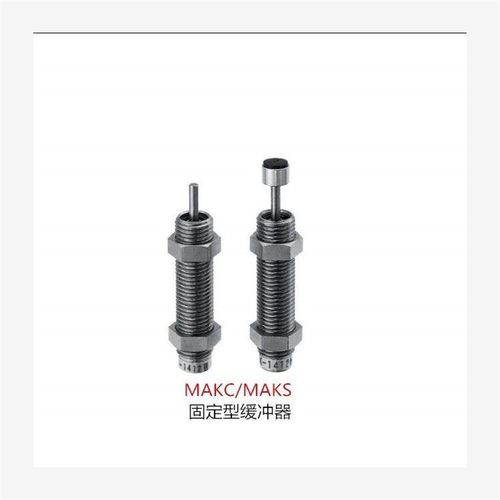 MAKC/MAKS 0604/0805/1008/1210 A B L同米si米 MISIMI型 缓冲器