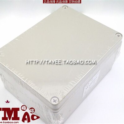 上海天逸按钮盒tayee分线盒密封箱B10502接线盒200*150*105端子箱