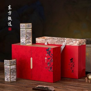 高档复古茶叶包装盒通用半斤红茶普洱茶白茶散茶茶叶罐空礼盒定制