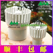 山树鱼缸锦鲤鱼池排水口面吸过滤头养鱼收落叶防堵塞过滤式 排水口