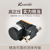 卡默尔隔膜气泵正压调速真空泵8L抽气泵直流无刷采样泵微型循环帮