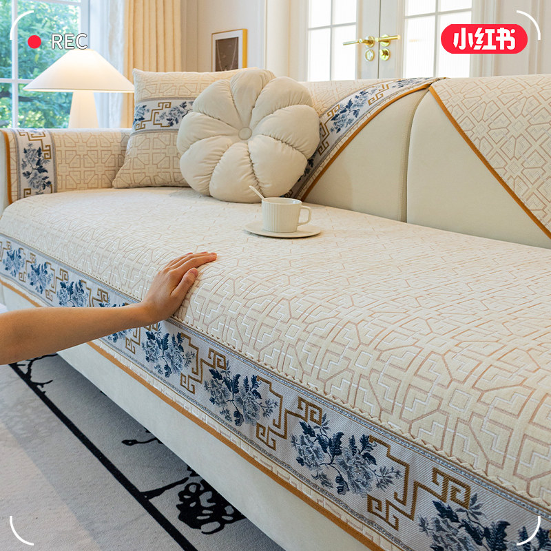 沙发垫新款2025四季通用防滑皮沙发套沙发套罩巾秋冬季坐垫子盖布,居家布艺,沙发垫,淘宝优惠券,粉丝福利购,淘宝优惠卷