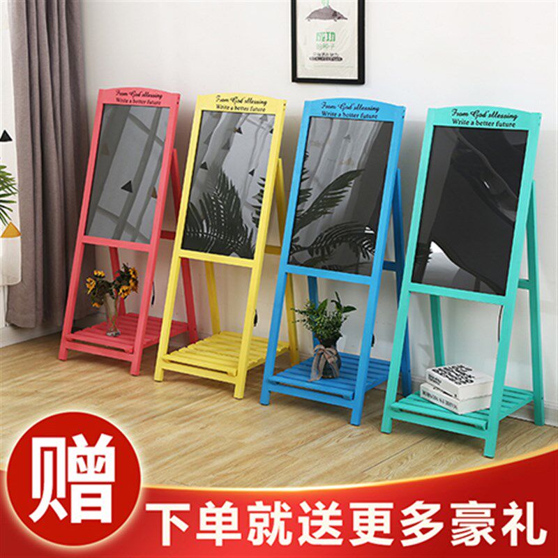 广告牌小黑板店铺用落地发光展示架LED宣传支架式荧光实木广告板