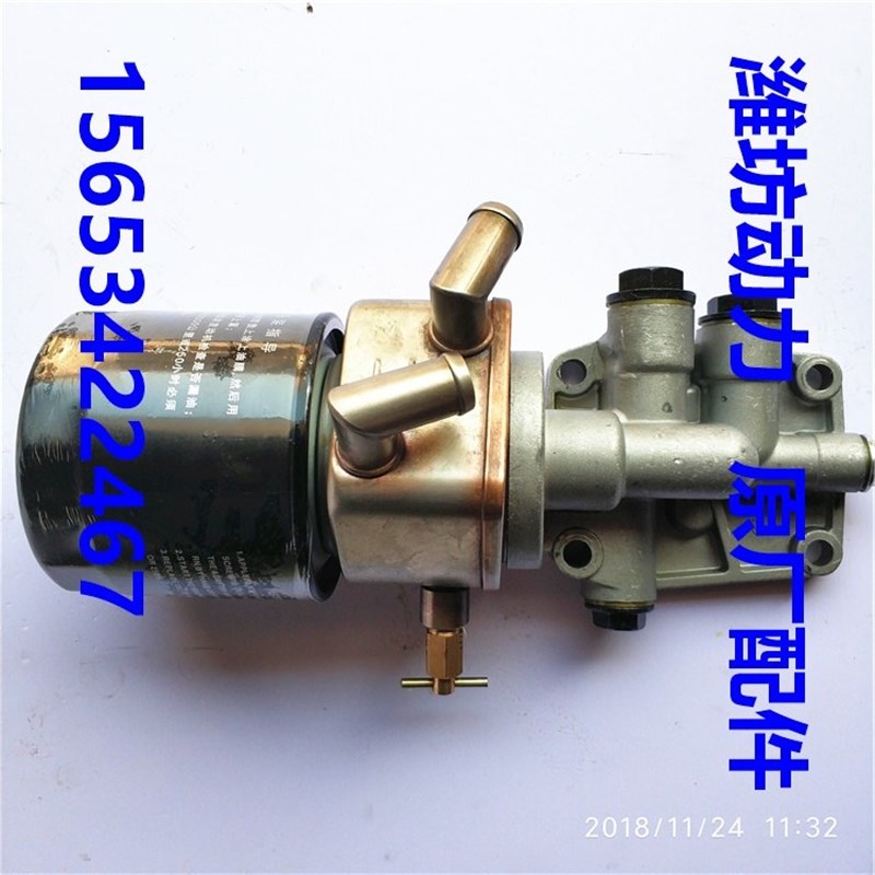 潍坊潍柴华丰R4105ZD 发电机组 机油冷却器总成 柴油机配件