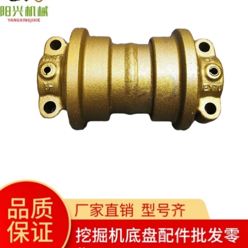 柳工906C 907 908D9075E支重轮压带轮挖机承重轮拖链轮支撑轮地轮