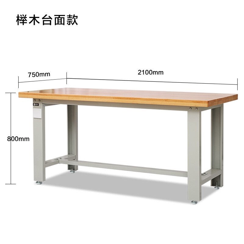 重型工作台钳工台车间操作台工厂维修桌不锈钢试验台工具桌定制21